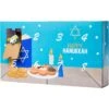 Frisco Holiday 8 Days Of Hanukkah Cardboard Calendar With Toys For Cats 2 Frisco Holiday 8 Days Of Hanukkah Cardboard Calendar With Toys For Cats -Frisco 287301 MAIN. AC SS1800 V1694813782